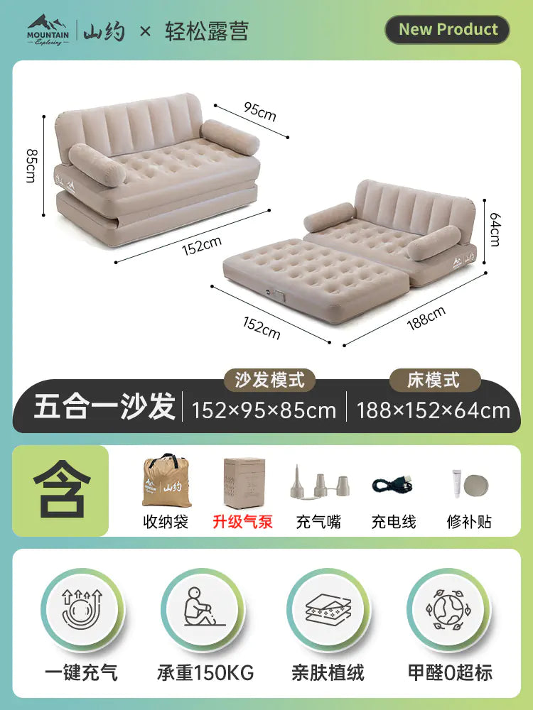 Inflatable Sofa Bed for Camping and Home Use